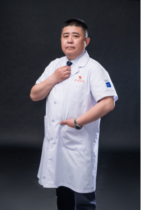 廉东瀛