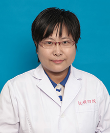 于馨