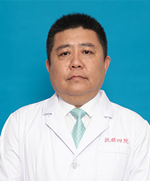 廉东瀛